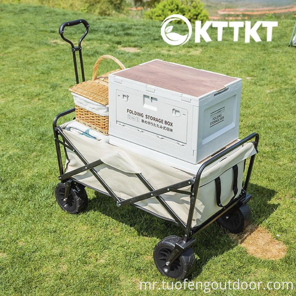 मैदानी प्रवास कॅम्पिंग पिकनिक फोल्डिंग कार्ट 2 जेपीजी Outdoor Travel Camping Picnic Folding Cart2 Jpg